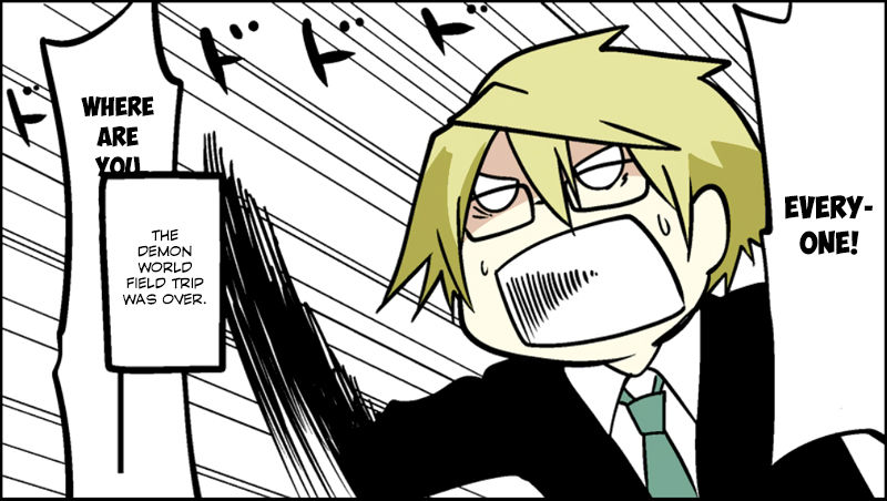 Senyuu. chapter 109 page 35