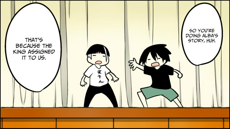 Senyuu. chapter 110 page 15