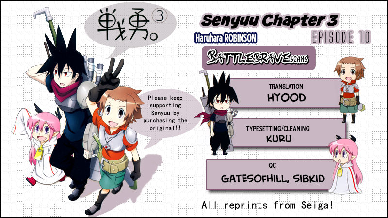 Senyuu. chapter 110 page 46