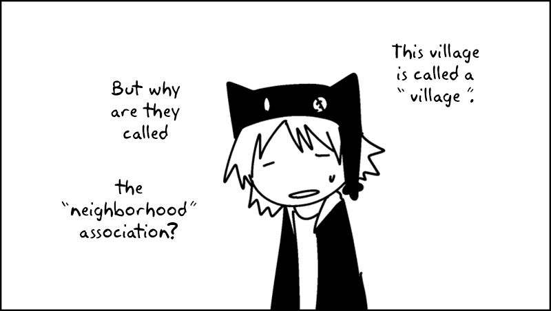 Senyuu. chapter 115 page 39