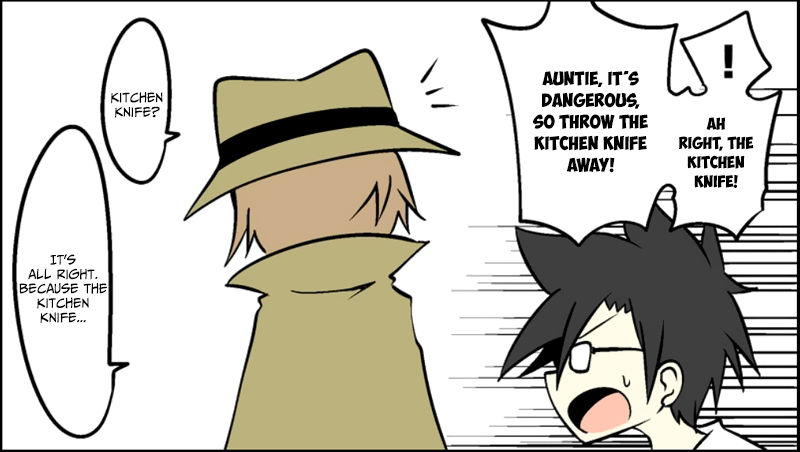 Senyuu. chapter 120 page 4