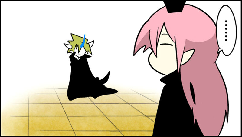 Senyuu. chapter 124 page 41