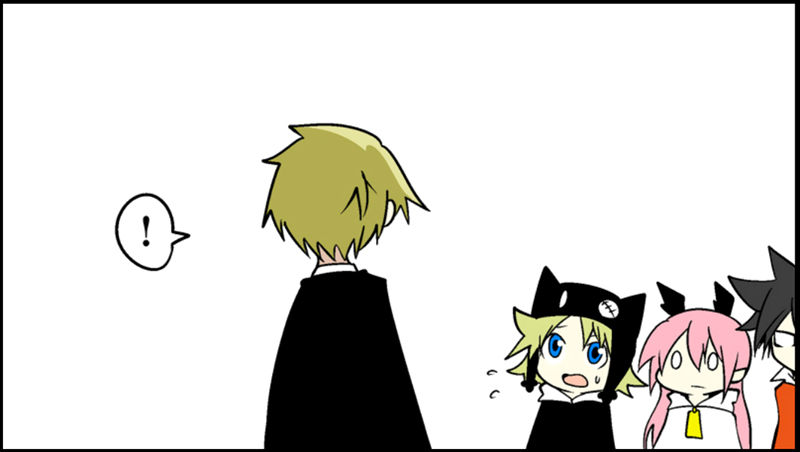 Senyuu. chapter 126 page 11