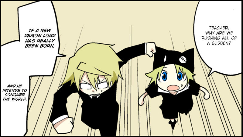 Senyuu. chapter 126 page 25