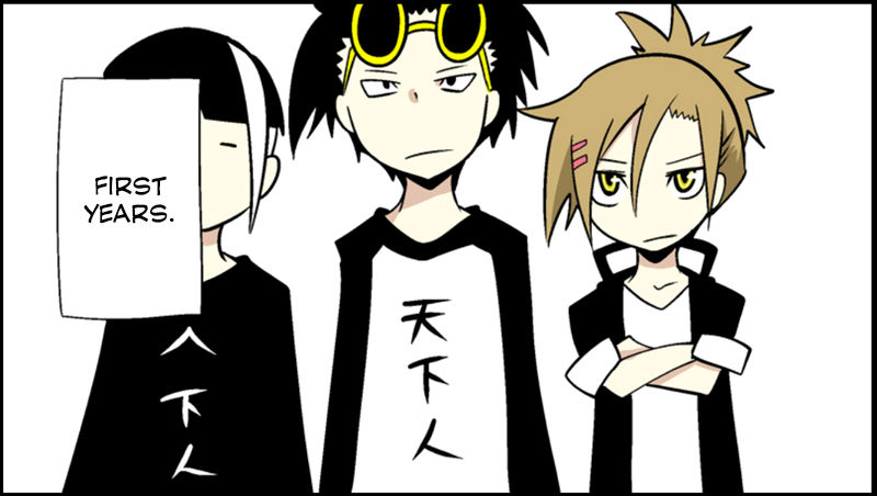 Senyuu. chapter 127 page 23