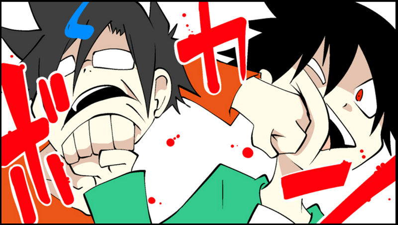 Senyuu. chapter 136 page 12