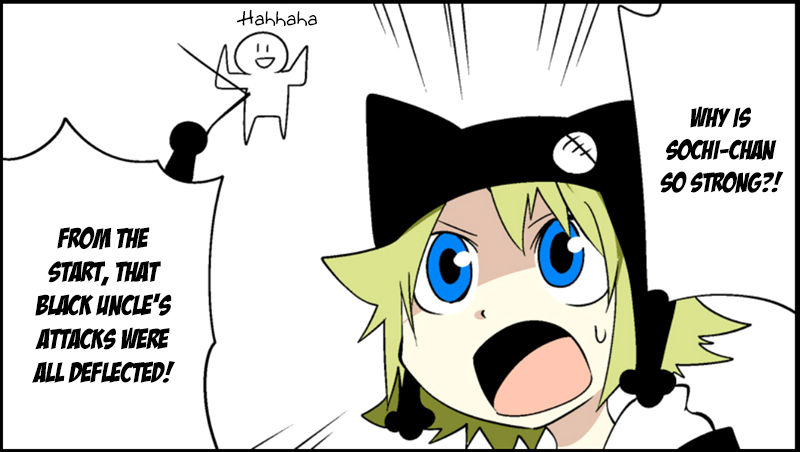 Senyuu. chapter 136 page 16