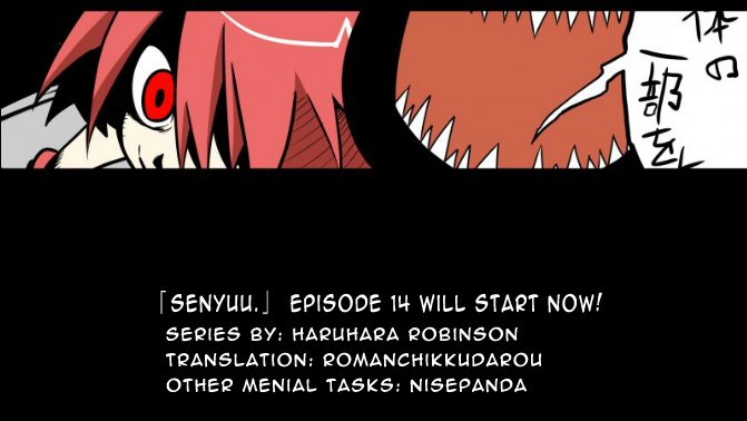 Senyuu. chapter 14 page 1
