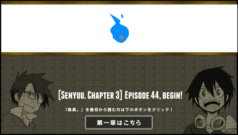 Senyuu. chapter 145 page 1