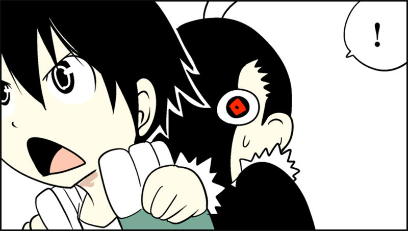 Senyuu. chapter 145 page 45