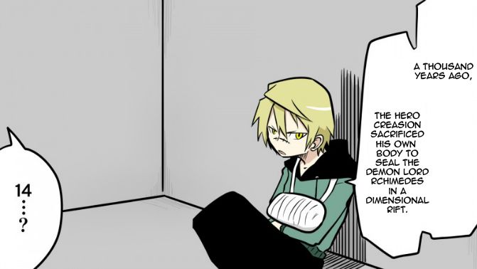 Senyuu. chapter 15 page 16