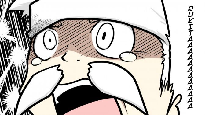 Senyuu. chapter 15 page 2