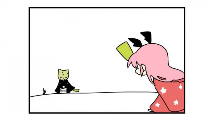 Senyuu. chapter 15 page 66