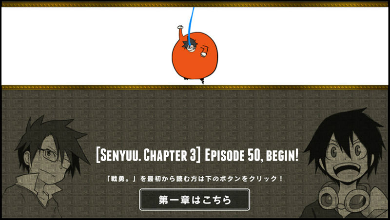 Senyuu. chapter 151 page 1