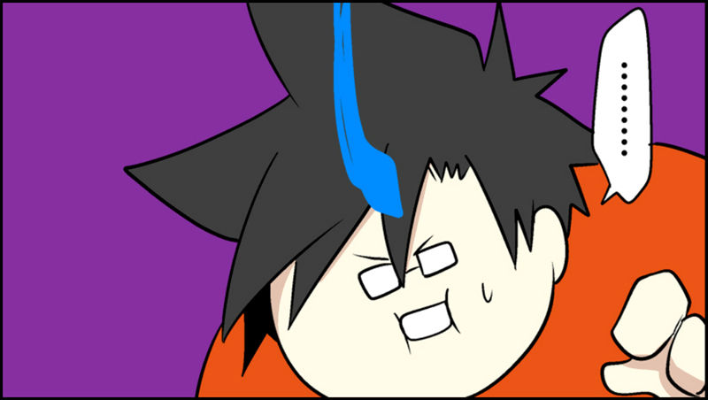 Senyuu. chapter 151 page 22