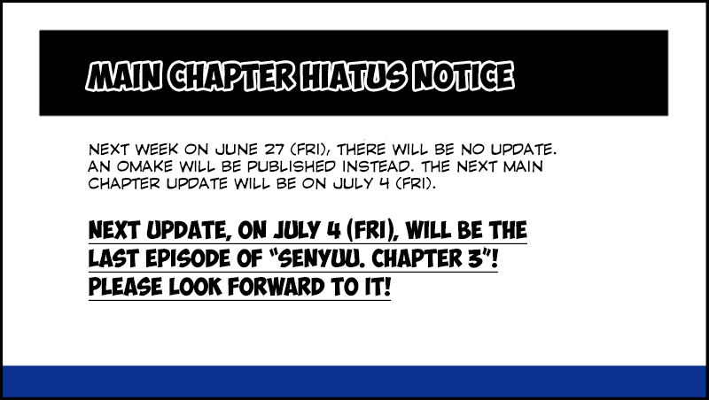 Senyuu. chapter 153 page 42