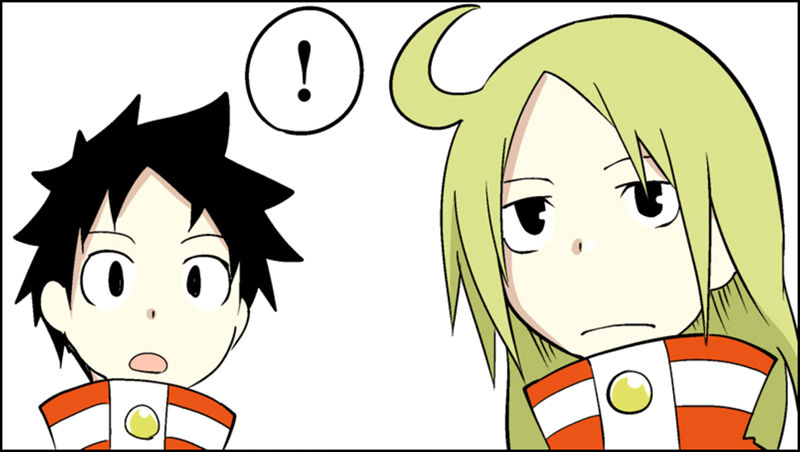 Senyuu. chapter 158 page 40