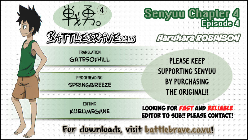 Senyuu. chapter 161 page 41