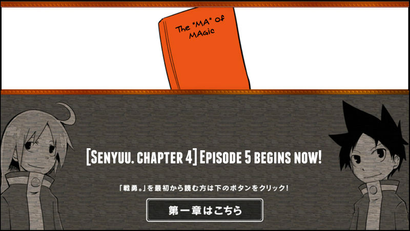 Senyuu. chapter 162 page 1