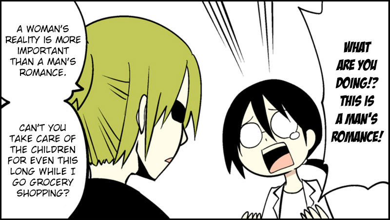 Senyuu. chapter 162 page 21