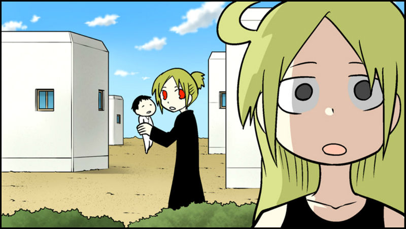 Senyuu. chapter 162 page 35