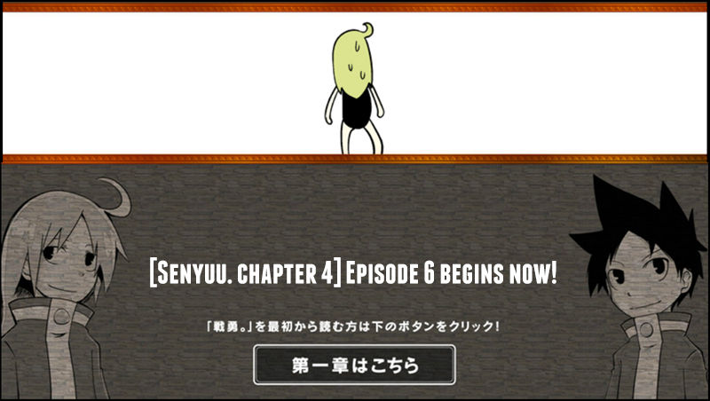 Senyuu. chapter 163 page 1