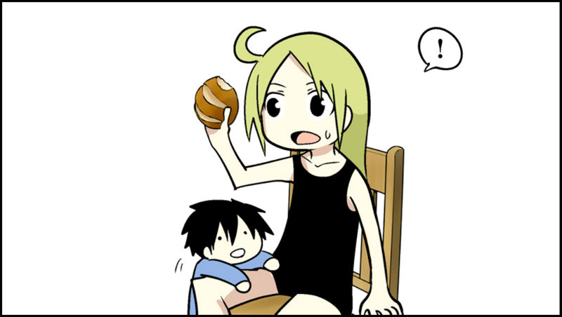 Senyuu. chapter 163 page 24