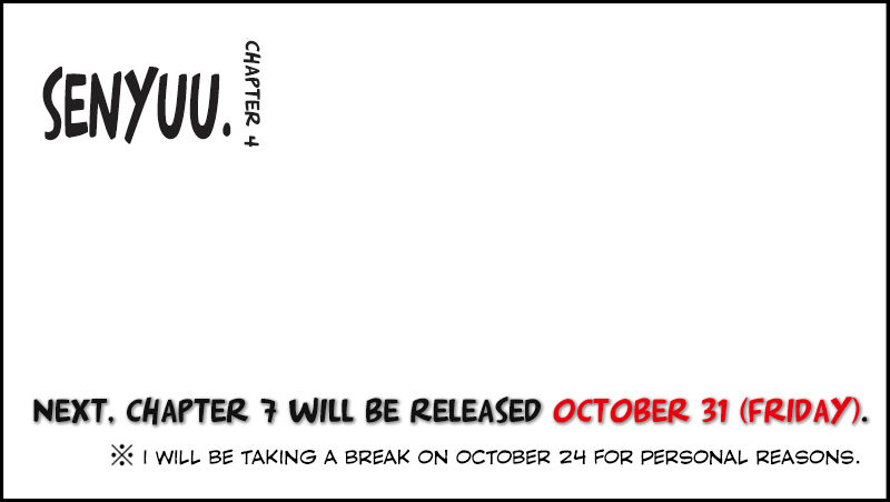 Senyuu. chapter 163 page 47