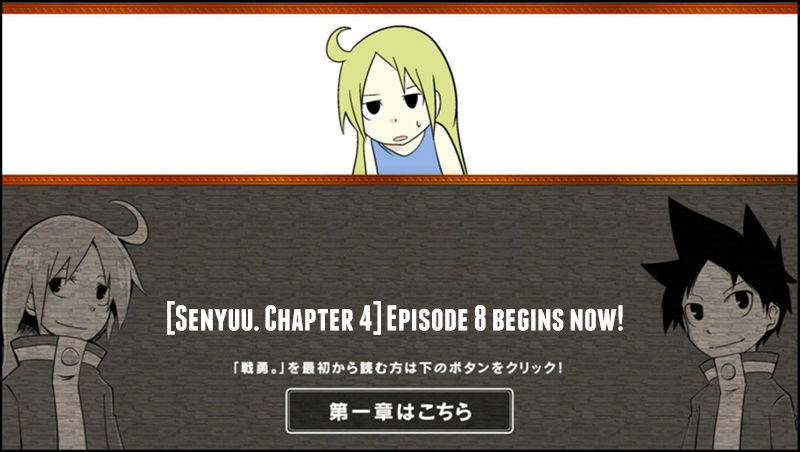 Senyuu. chapter 165 page 1