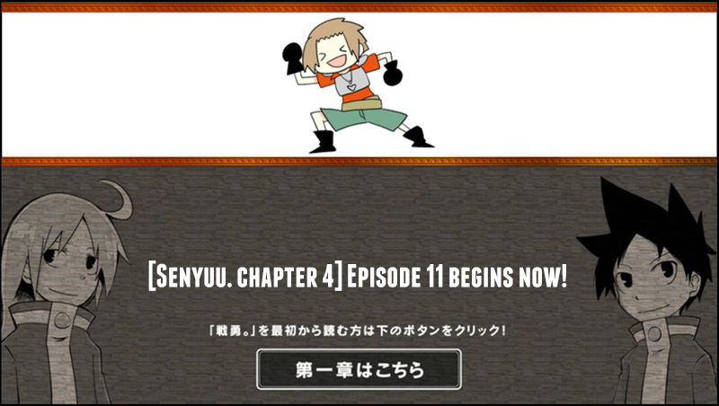 Senyuu. chapter 168 page 1