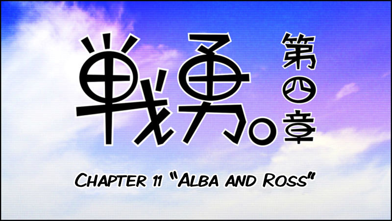 Senyuu. chapter 168 page 7