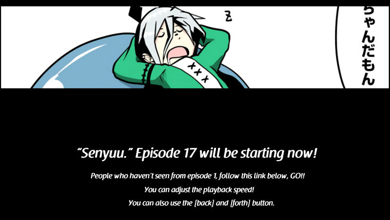 Senyuu. chapter 17 page 1