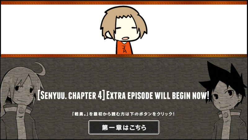 Senyuu. chapter 170 page 1