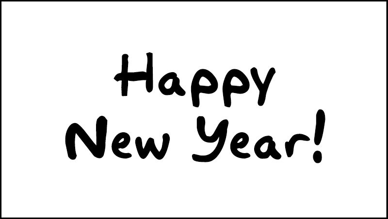 Senyuu. chapter 170 page 17