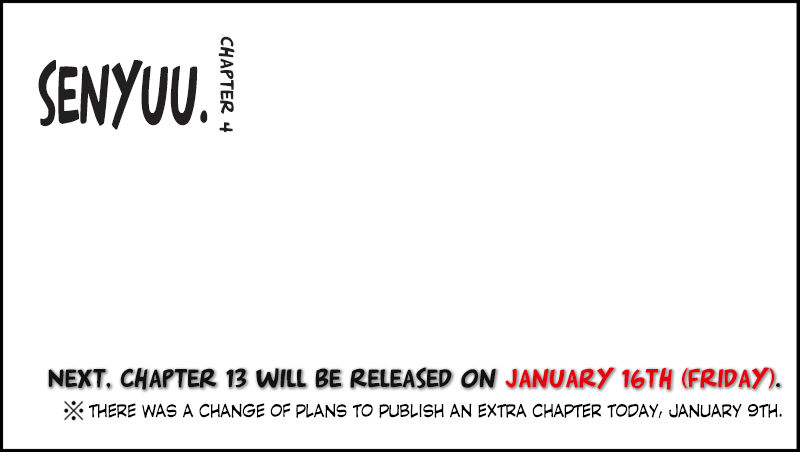 Senyuu. chapter 170 page 18