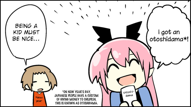 Senyuu. chapter 170 page 4