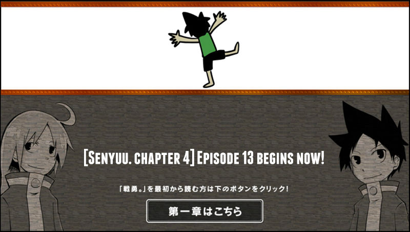 Senyuu. chapter 171 page 1