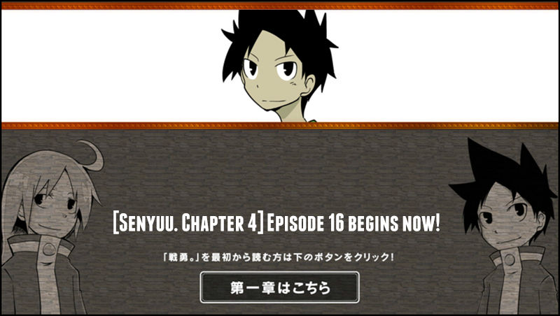 Senyuu. chapter 174 page 1