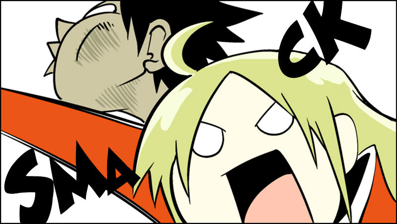 Senyuu. chapter 174 page 56