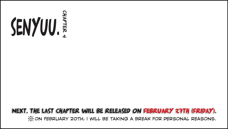 Senyuu. chapter 174 page 58