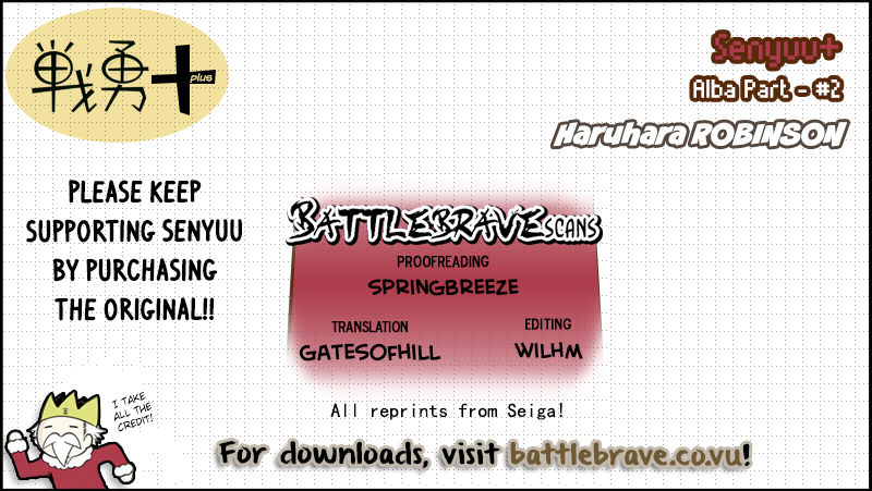 Senyuu. chapter 178 page 20