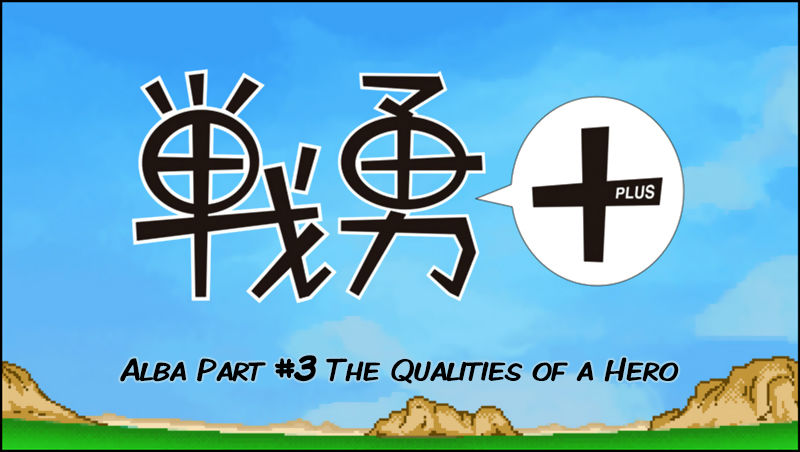 Senyuu. chapter 179 page 2