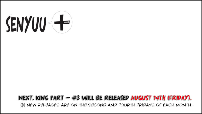 Senyuu. chapter 184 page 16