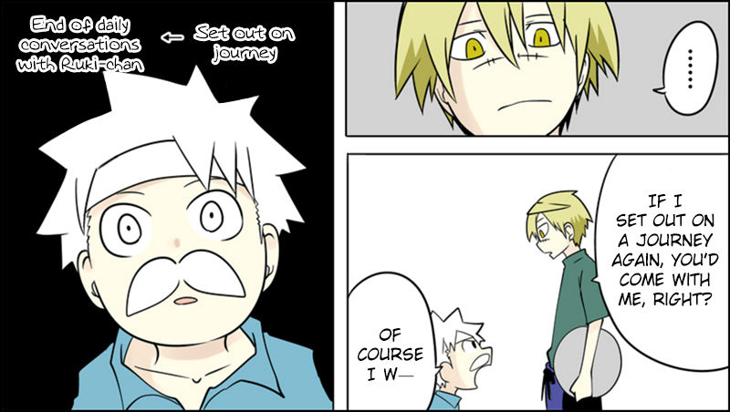 Senyuu. chapter 187 page 13