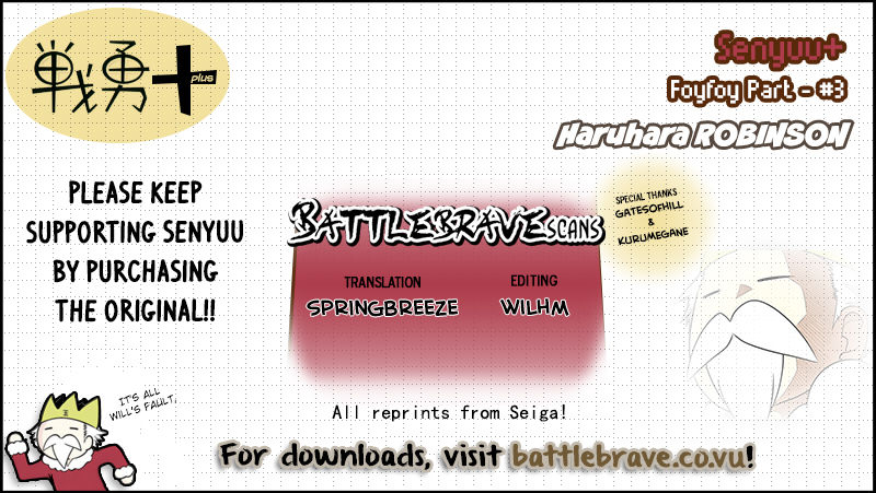 Senyuu. chapter 189 page 20