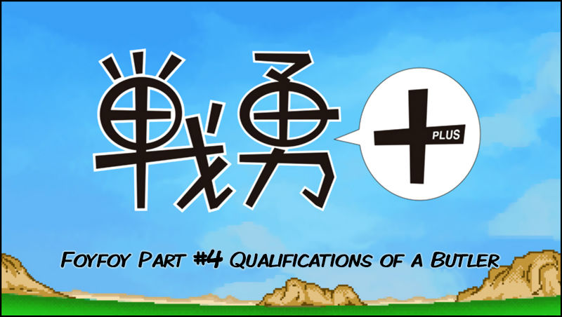 Senyuu. chapter 190 page 5