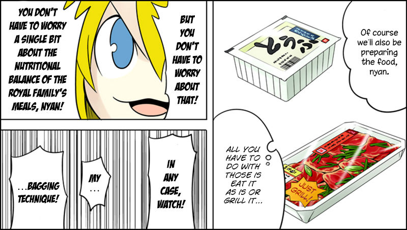 Senyuu. chapter 190 page 9