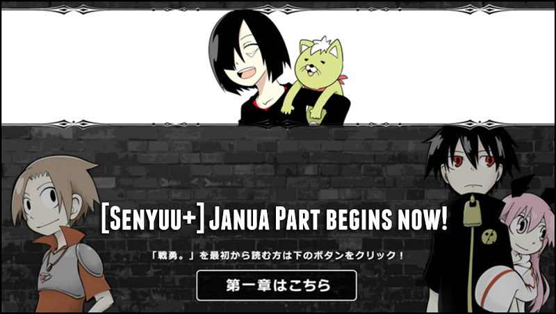 Senyuu. chapter 192 page 1