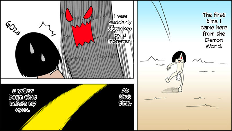 Senyuu. chapter 192 page 3