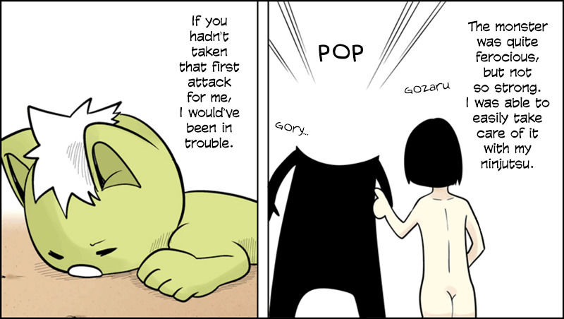 Senyuu. chapter 192 page 6